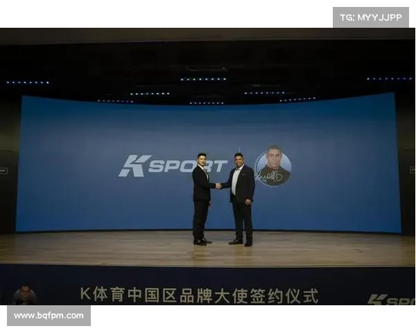 助力欧洲杯的体育品牌营销策略探索与创新实践分析 助力欧洲杯的体育品牌营销策略探索与创新实践分析